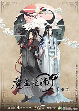 狠狠色噜噜狠狠狠狠色综合久