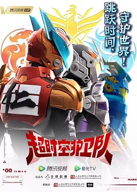 精品国产一区二区三区四区在线看