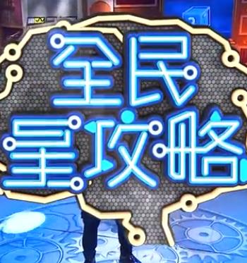 女人被狂躁c到高潮喷水一区二区