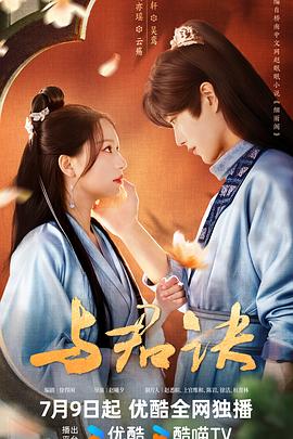 欲色影视天天一区二区三区色香欲