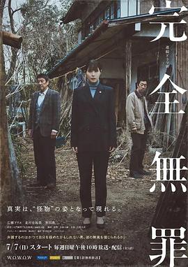 国产亚洲精品久久久久久入口
