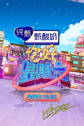 狠狠躁天天躁无码中文字幕图