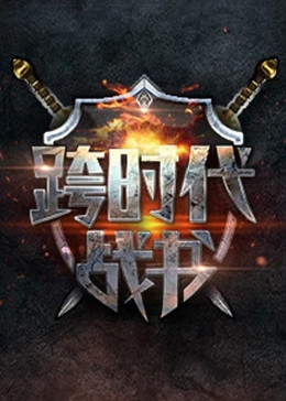 精品乱码一区二区三四区视频