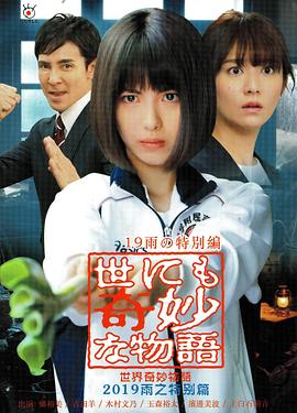 欧美多人片高潮野外做片黑人