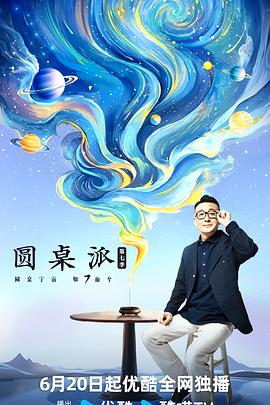 亚洲一区 日韩精品 中文字幕