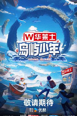 中文天堂网www新版资源在线