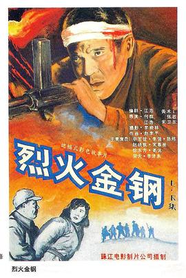 免费福利视频一区二区三区高清