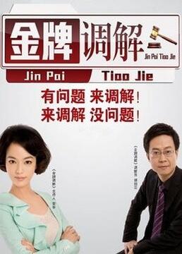 亚洲国产欧美日韩精品一区二区三区