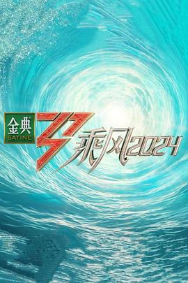 日韩人妻无码一区二区三区久久