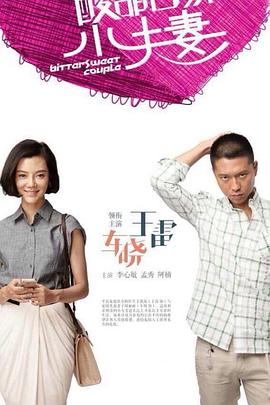 中文字幕亚洲中文字幕无码码