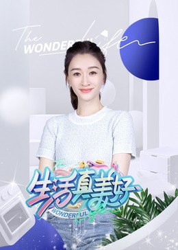女人下边被添全过视频的网址