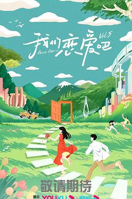 又色又爽又黄的美女裸体网站