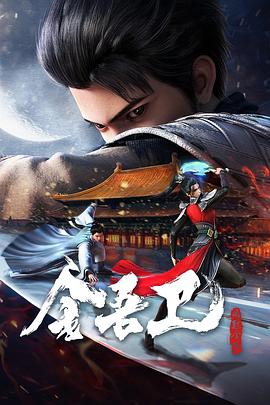 亚洲乱码一区二区三区在线观看
