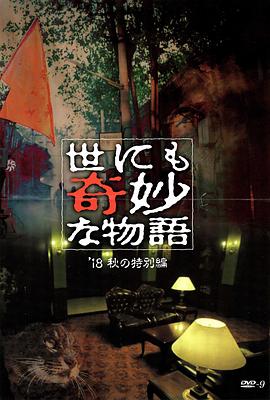 新久久久久久一级毛片免费看