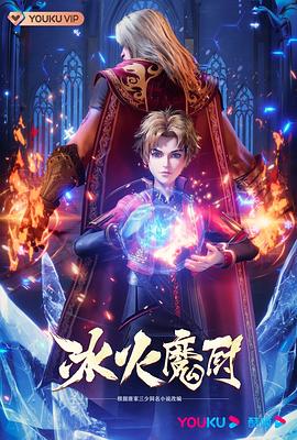 久久精品无码午夜福利理论片