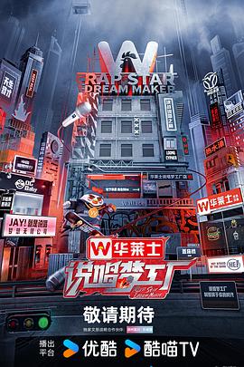 久久久www影院人成_免费