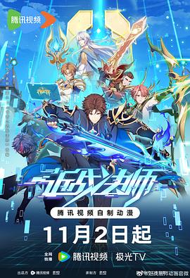 亚洲一区二区三区在线观看精品中文