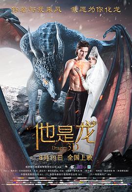 亚洲色大成网站www永久男同
