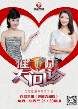 十八禁裸体www网站免费观看