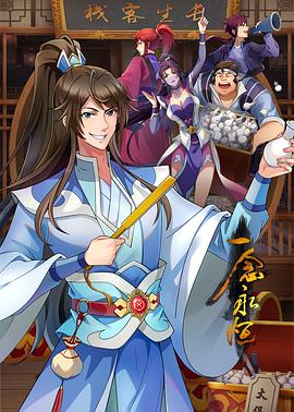 人人妻人人澡人人爽欧美精品