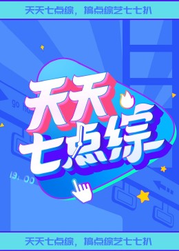 无码精品人妻一区二区三区影院