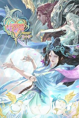 无码精品人妻一区二区三区影院
