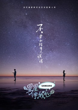 狠狠色丁香久久婷婷综合五月