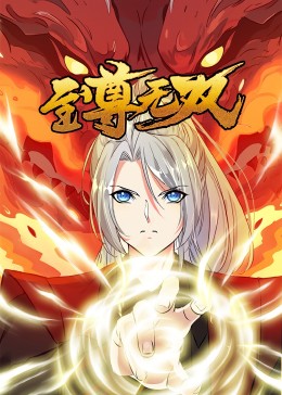 久久久久高潮毛片免费全部播放