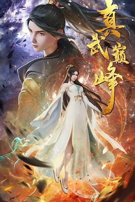 久久久www影院人成_免费