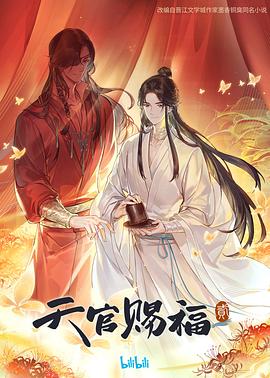 国产成人无码午夜视频在线观看
