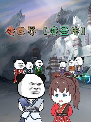 又爽又黄又无遮挡网站动态图