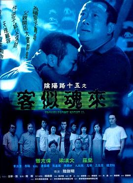 亚洲色大成网站www永久网站