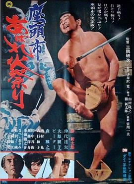 四虎影库在线永久影院免费观看