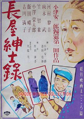 国产午夜精品一区二区三区不卡