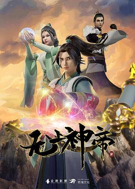 亚洲一区 日韩精品 中文字幕
