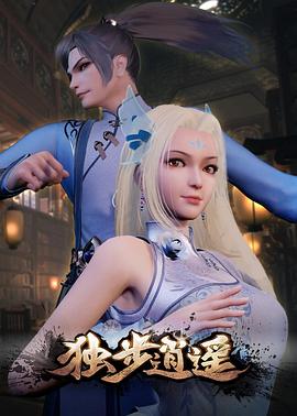 国产成人无码精品一区在线观看