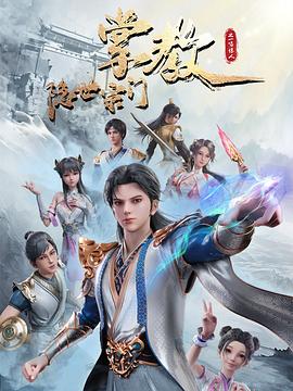 久久99精品久久久久久噜噜