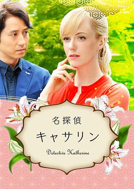 一区二区三区人妻制服国产