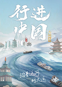 亚洲精品久久久久久久久久吃药