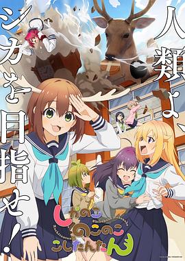 热久久国产欧美一区二区精品一对夫妇过着平凡又重复的生活,直到他们遇见一对新鲜潮人。生活是变得丰富,还是终归各活各的。