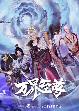 暖暖 在线 日本 免费 中文