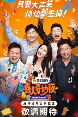 久久婷婷人人澡人人喊人人爽