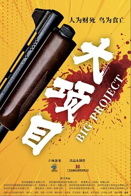 四虎永久在线精品免费观看视频