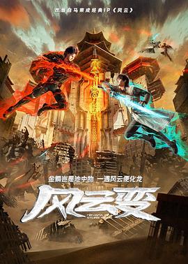 最新国产亚洲人成无码网站
