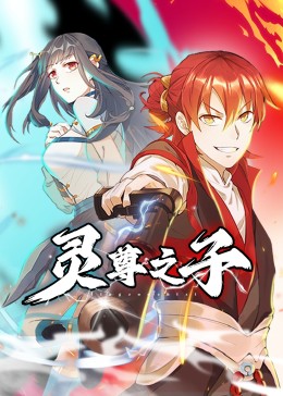 国产亚洲精品久久久久久入口