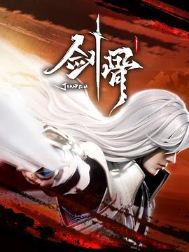 99久无码中文字幕一本久道