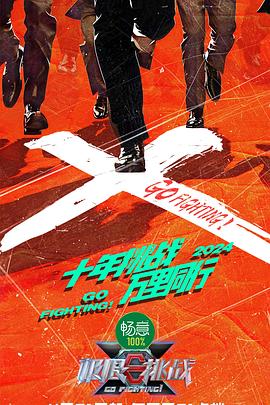 亚洲精品无码av人在线观看国产