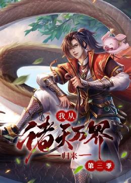 日本精品无码一区二区三区久久久