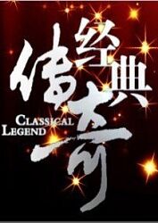 男人的好看免费观看在线视频
