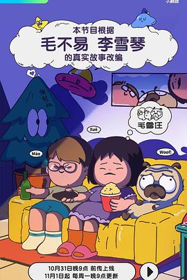 女人下边被添全过视频的网址